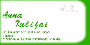 anna kulifai business card